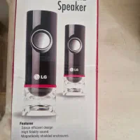 اسپیکر آکبند