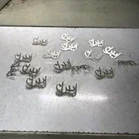 ساخت و طراحی تخصصی نقره به صورت تک و عمده