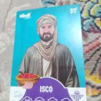 اسباب بازی|کلکسیون و سرگرمی|مشهد, گلبرگ|دیوار