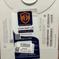 اپل واچ اولترا ۲|ساعت|تهران, نعمت‌آباد|دیوار