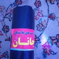 تولید کیسه زباله پرفراژدار