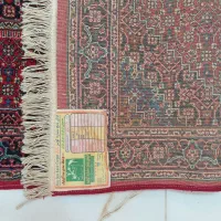 فرش کناره ماشینی