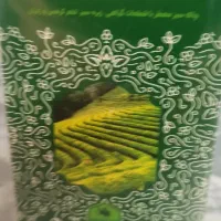 چای سبز چای لاغری|خوردنی و آشامیدنی|اصفهان, شهرستان|دیوار