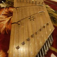 سنتور دو مهر آوا