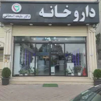 دوربین مداربسته/دزدگیر/درب اتوماتیک/کرکره/اعلاحریق|دوربین مداربسته|نوشهر, |دیوار