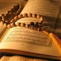سرکتاب ، فال ، طالع