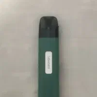 پاد ساندر