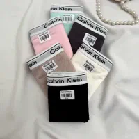 لباس زیر زنانه