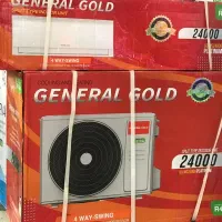 کولر گازی جنرال گلد