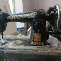 حراج لوازم منزل