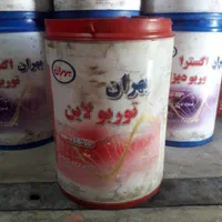 فروش انواع ظرف بیست لیتری روغنی