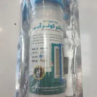 فیلتر کولر ابی