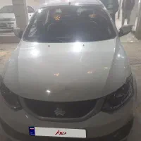 ساینا دوگانه سوز ۱۴۰۳ تمیز