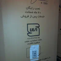 یخچال و فریزر|یخچال و فریزر|فاضل آباد, |دیوار