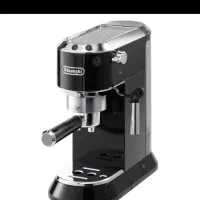 قهوه ساز دلونگی ۶۸۵