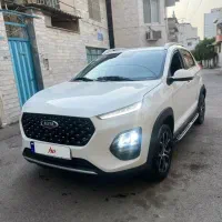 ام وی امx22پرو مدل۱۴۰۳دنده ۲۰تا کار