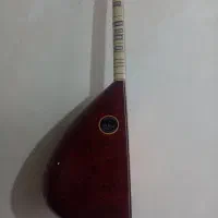 باغلاما