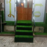 نصاب موکت،گلیم،پله،چمن مصنوعی.