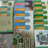 کتابهای پایه دوازدهم رشته ریاضی فیزیک