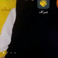 صراف نفری 50 هزار هدیه بگیرین