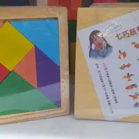 بازی فکری کاتامینو|اسباببازی|بندر گناوه, |دیوار