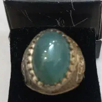 انگشتر بی بدیل