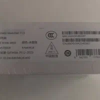 Huawei Matepad 11.5|تبلت|تهران, درختی|دیوار