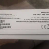 تبلت سامسونگ  گلکسی S7FE|تبلت|تهران, مرزداران|دیوار