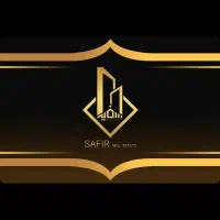 اجاره منزل ویلایی دربست محدوده بزرگمهر جنوبی