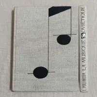 کتاب فوق کلکسیونی موسیقی