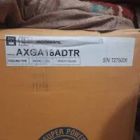 فروش کولر گازی اجنرال نو