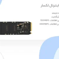 هارد M2-256|قطعات و لوازم جانبی رایانه|بندرعباس, |دیوار