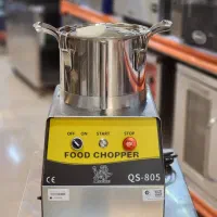 غذاساز  هدیکو فود چاپر Food Chopper Hedico حمص ساز