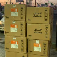 ابگرمکن بوتان