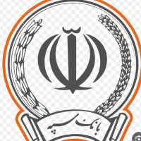 امتیاز وام بانک سپه