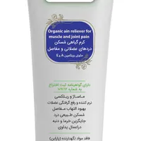 استخدام خانم بیمه حقوق ثابت پاداش از کل کشور|استخدام بازاریابی و فروش|اصفهان, خانه اصفهان|دیوار