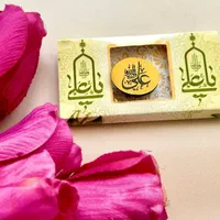 گیفیت عید غدیر|صنایع دستی و سایر لوازم تزئینی|تهران, ده‌ونک|دیوار