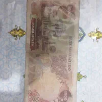 سکه شاهی و جمهوری و اسکناس جمهوری|کلکسیون سکه، تمبر، اسکناس|کرمان, |دیوار