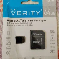 رم 64 گیگ مموری سرعت 80 مگابایت