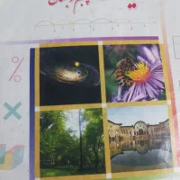 تدریس خصوصی آنلاین ریاضی پنجم