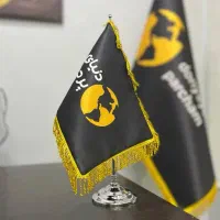 پرچم ساحلی حرفه ای/قیمت کارخانه/تخفیف ویژه عمده|فروشگاه و مغازه|مسجد سلیمان, |دیوار