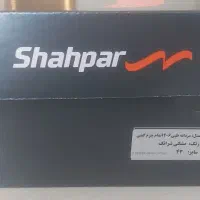 کفش ساده اداری سایز۴۳