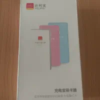 پاور بانک|لوازم جانبی موبایل و تبلت|اصفهان, تیران|دیوار