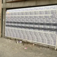 کرکره برقی تخصص ماست|خدمات پیشه و مهارت|اردبیل, |دیوار