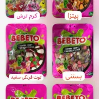 پاستیل|عمده‌فروشی|تهران, بازار|دیوار