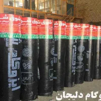 پخش و نصب ایزوگام قیرگونی وآسفالت درکل استان همدان