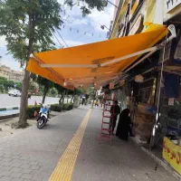 سایه بان مغازه وپارکینگ