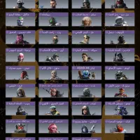 اکانت پلی شخصی چنج|کنسول، بازی ویدئویی و آنلاین|آباده, |دیوار