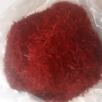 خرید و فروش زعفران .پیاز زعفران.