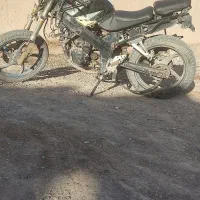 موتور 150کثیر